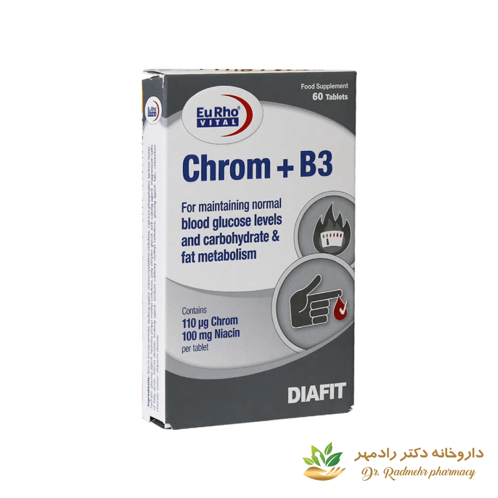 قرص کروم + B3 یوروویتال