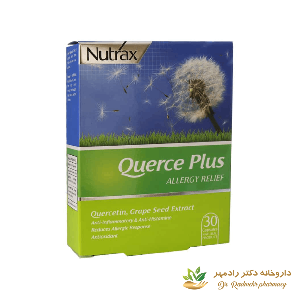 کپسول کوئرس پلاس